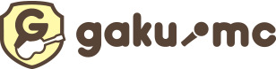 GAKU-MCのオフィシャルサイト
