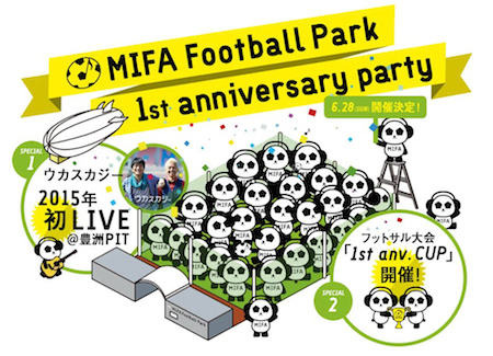 MIFA Football Park 1st anniversary party
