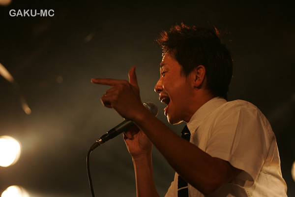 GAKU-MC | HOME GAKU-MC | HOME