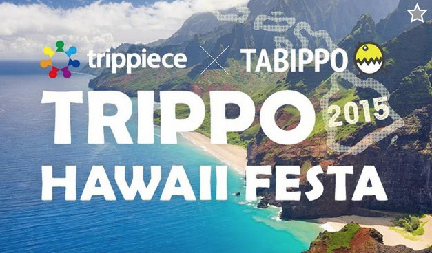 TRIPPO HAWAII FESTA 2015